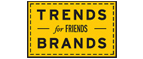 Скидка 10% на коллекция trends Brands limited! - Бологое